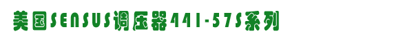 441-57S{, W˹ȼOW/www.yznf168.com /\ȼOW/VȼOW