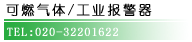 ȼw,I,\ȼOW,W˹ȼOW,www.yznf168.com