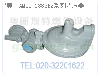 1883B2ϵ{