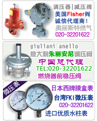 W˹(gu)M(fi)ϣfisherЇ(gu)|᷀(wn)y|FKI΢020-32201622